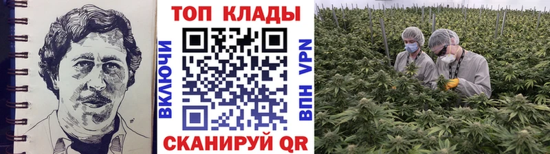 Сколько стоит Слободской А ПВП  Меф мяу мяу  Марихуана 