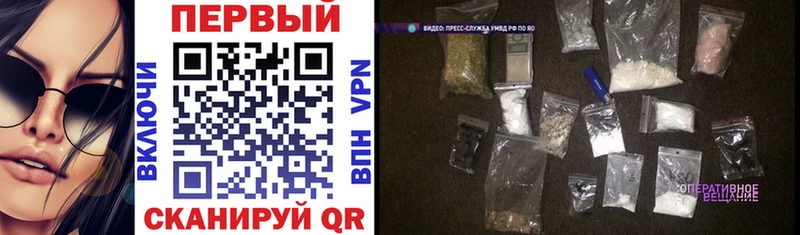 наркота Слободской Amphetamine 98%