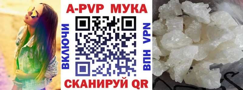 А ПВП СК  как найти   omg зеркало  Слободской 