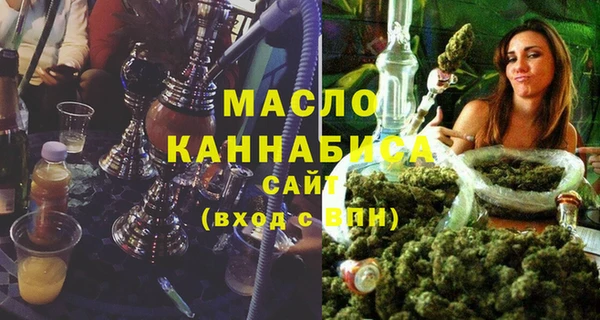 МДПВ Алексин