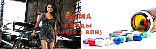 МДПВ Алексин
