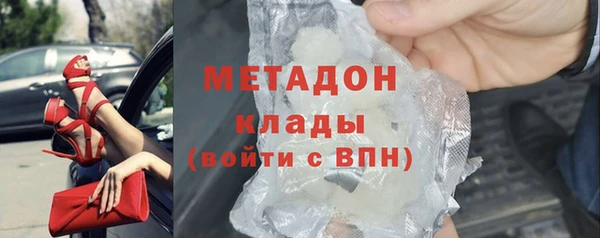 МДПВ Алексин