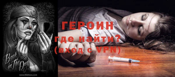 Альфа ПВП Михайловск