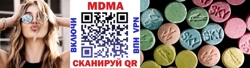 цены   blacksprut зеркало  MDMA VHQ  Слободской 